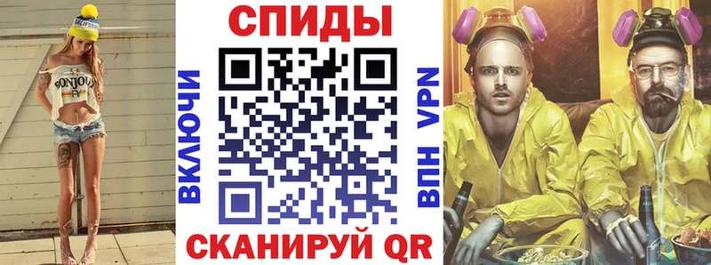 АМФЕТАМИН Premium  купить закладку  дарк нет какой сайт  Бобров 