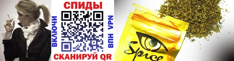 Бутират BDO  купить наркотики цена  Бобров 