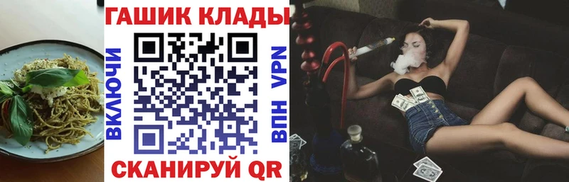 Печенье с ТГК конопля  даркнет официальный сайт  Бобров  купить закладку 