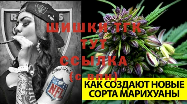 jwh Алексин