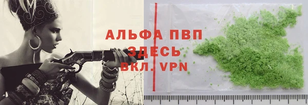 jwh Алексин
