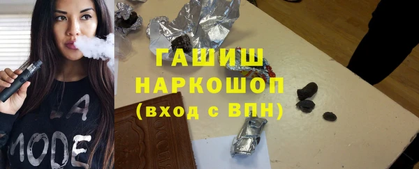 jwh Алексин