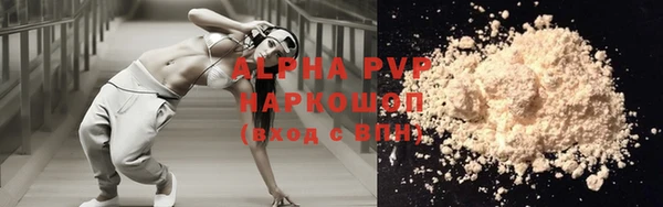 jwh Алексин