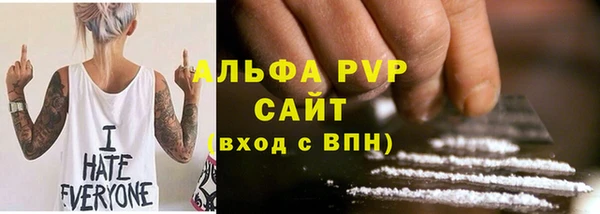 jwh Алексин