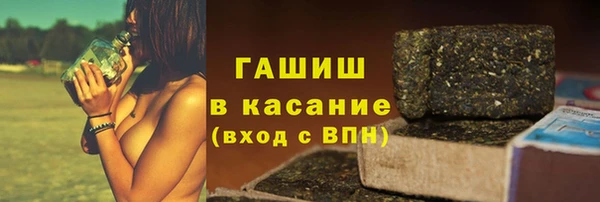 MDMA Алзамай