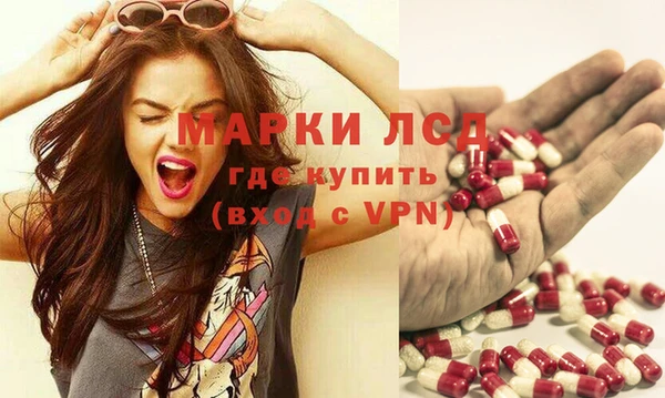 MDMA Алзамай