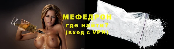Альфа ПВП Протвино