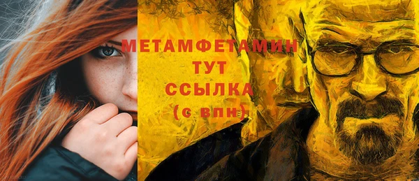 jwh Алексин