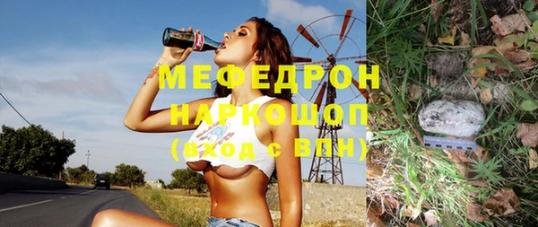 крисы Приозерск