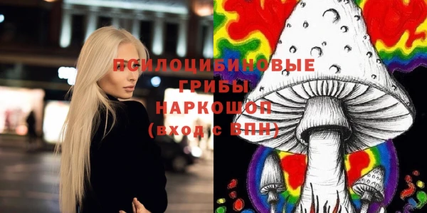 jwh Алексин