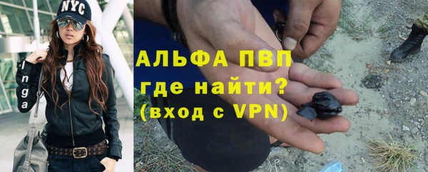 кокаин Пролетарск