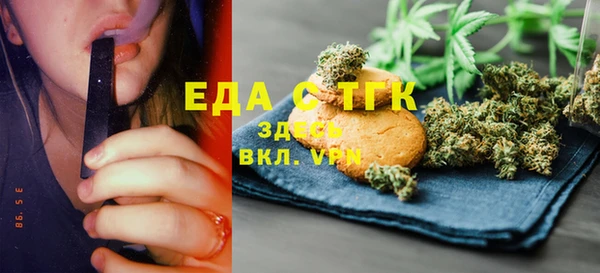 MDMA Алзамай