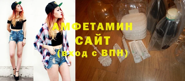 кокаин премиум Алексеевка