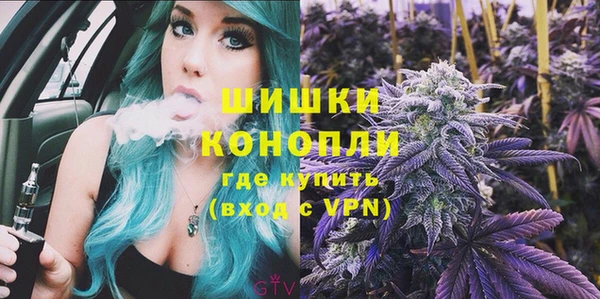 гашиш Абдулино