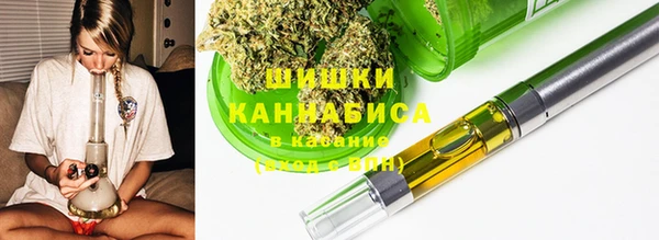 MDMA Алзамай