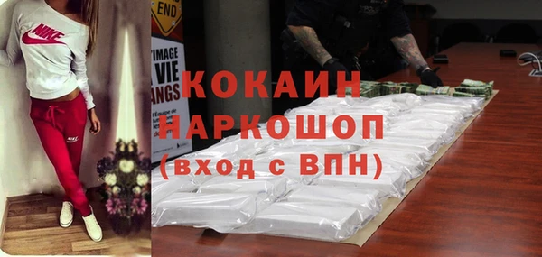 MDMA Алзамай